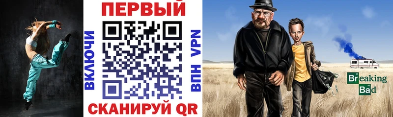 Amphetamine 97% Куйбышев