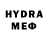 КЕТАМИН VHQ Lydmila Lekareva
