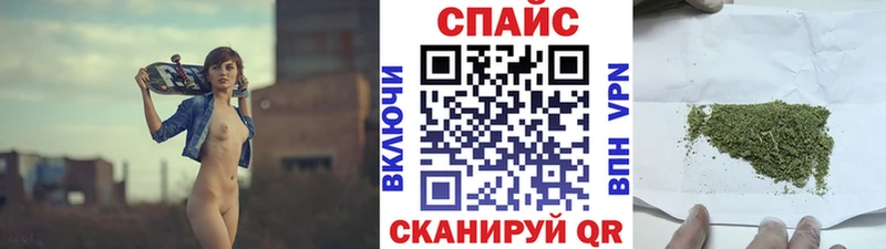 Бутират BDO  купить наркоту  Куйбышев 