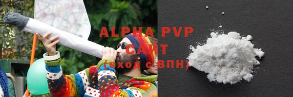 скорость Новодвинск