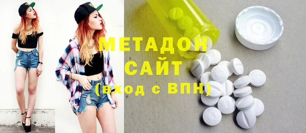 скорость mdpv Осташков