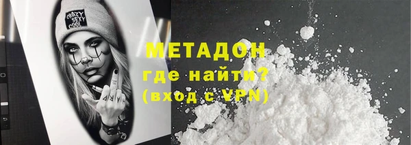 первитин Няндома