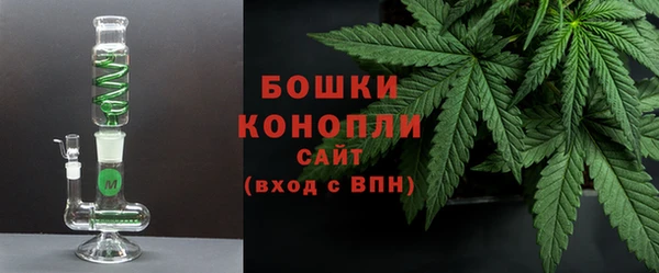 первитин Нягань