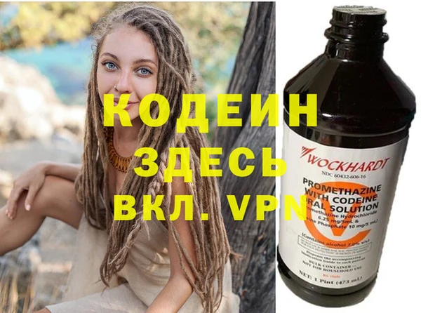 jwh Остров