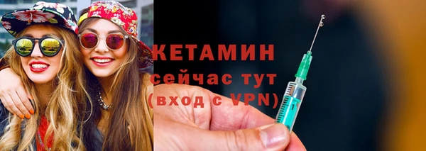 первитин Няндома