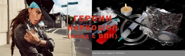 jwh Остров