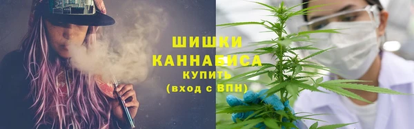 скорость mdpv Осташков