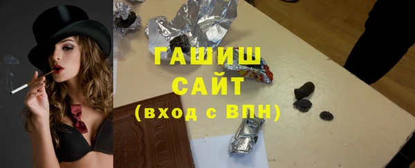 jwh Остров