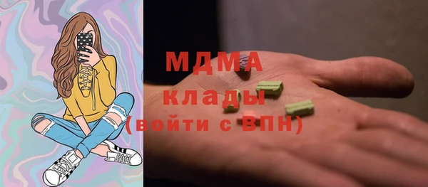 первитин Няндома