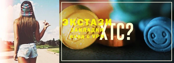 jwh Остров