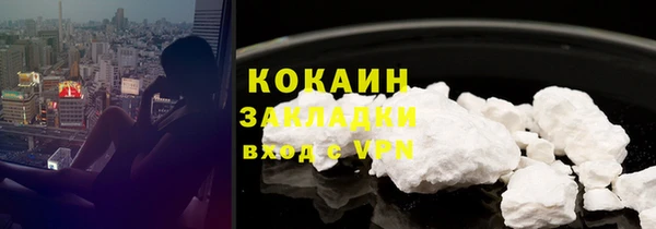 скорость mdpv Осташков