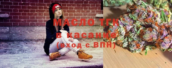 jwh Остров