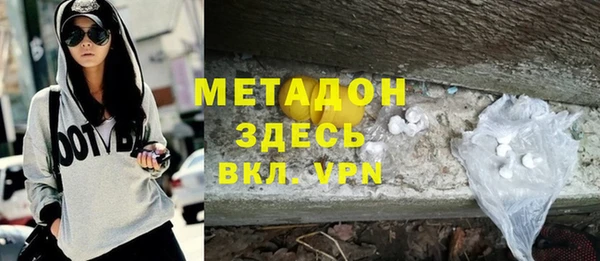первитин Няндома