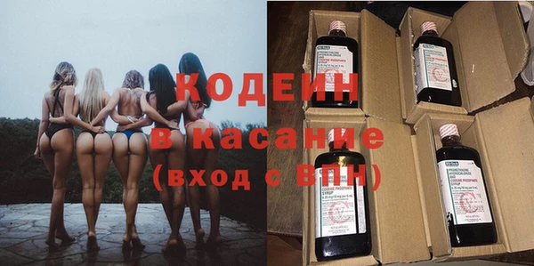 jwh Остров