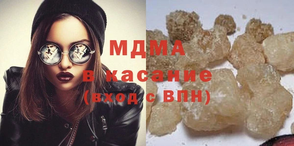 jwh Остров