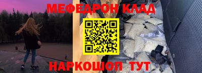 амфетамин Изобильный