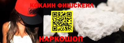 амфетамин Изобильный