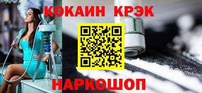 амфетамин Изобильный