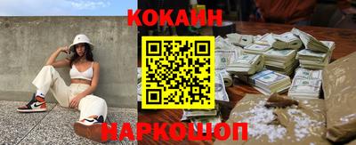 экстази Ирбит