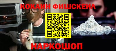 амфетамин Изобильный