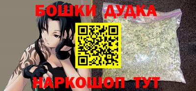 амфетамин Изобильный