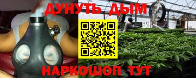 экстази Ирбит