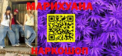 экстази Ирбит