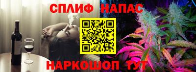 амфетамин Изобильный