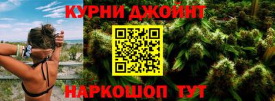 амфетамин Изобильный