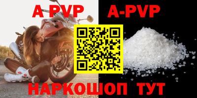 амфетамин Изобильный