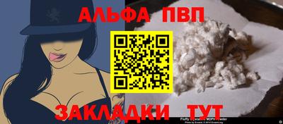 экстази Ирбит