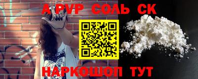 амфетамин Изобильный