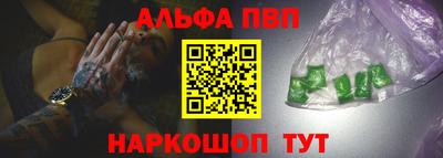 экстази Ирбит