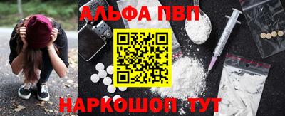 экстази Ирбит