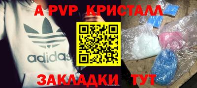 экстази Ирбит