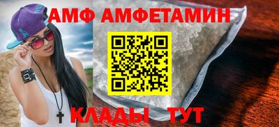 экстази Ирбит
