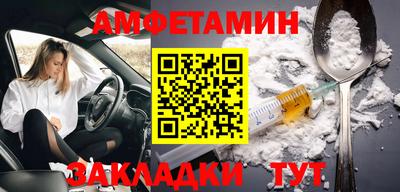 экстази Ирбит