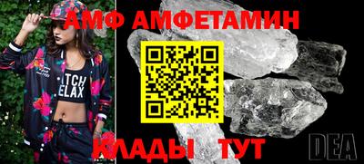 экстази Ирбит