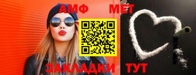 экстази Ирбит