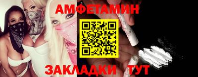 экстази Ирбит