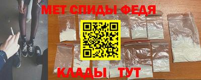 экстази Ирбит