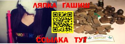 амфетамин Изобильный