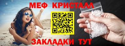 экстази Ирбит
