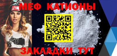 экстази Ирбит