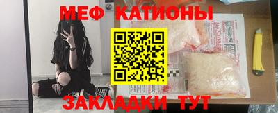 экстази Ирбит